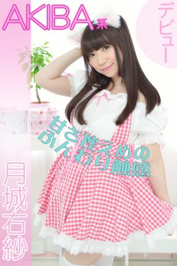 孤注一掷2023电影完整